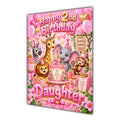 Happy 2nd Birthday Daughter Safari Animals Greeting Card A5
