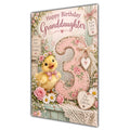Happy 3rd Birthday Granddaughter Duckling Flowers Greeting Card A5