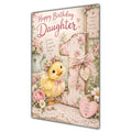 Happy 1st Birthday Daughter Duckling Flowers Greeting Card A5