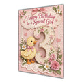 Happy 3rd Birthday Special Girl Duckling Flowers Greeting Card A5