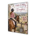 Happy 10th Birthday Daughter Horse Riding Greeting Card A5