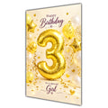 Happy 3rd Birthday Special Girl Foil Number Balloons Card A5