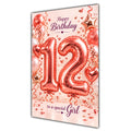Happy 12th Birthday Special Girl Foil Number Balloons Card A5
