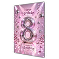 Happy 8th Birthday Daughter Pink Disco Ball Number Card A5