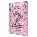 Happy 2nd Birthday Sister Pink Disco Ball Number Card A5
