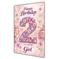 Happy 2nd Birthday Special Girl Pink Gemstone Number Card A5