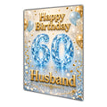 Happy Birthday Husband 60th Blue Gold Balloons Greeting Card A5