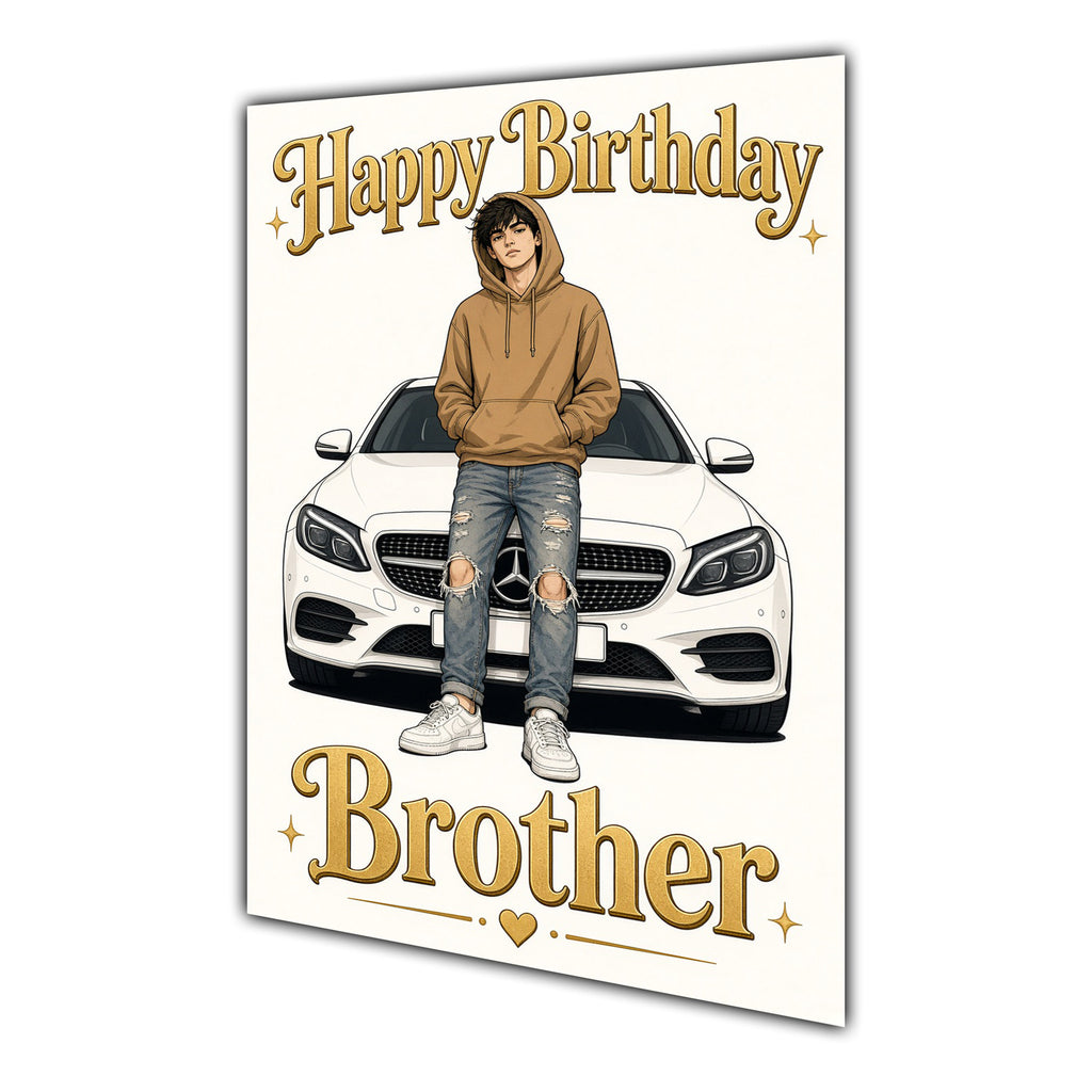 Happy Birthday Brother Luxury Car Greeting Card A5