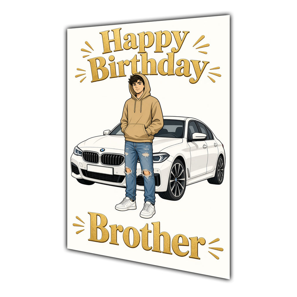 Happy Birthday Brother Luxury Car Greeting Card A5