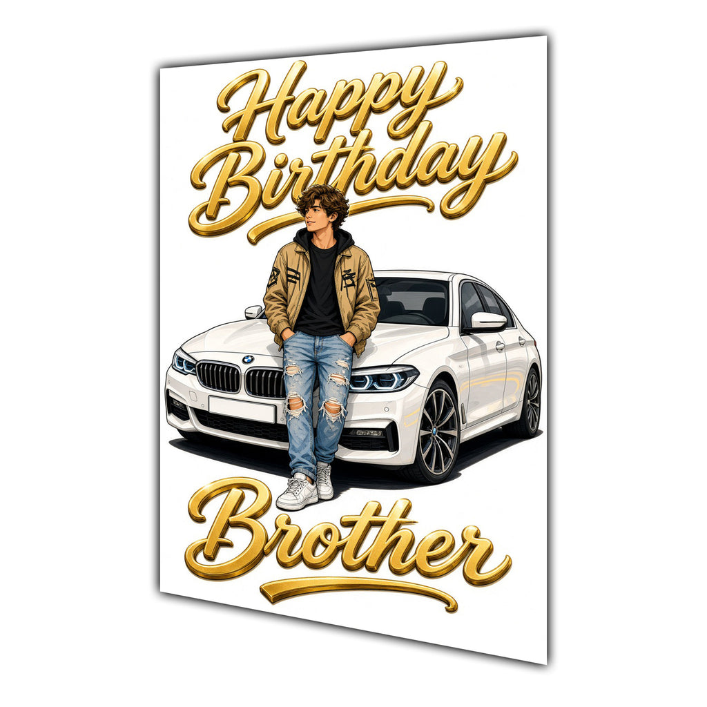 Happy Birthday Brother Luxury Car Greeting Card A5