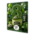 8th Birthday Card for Boys Personalised, Son, Grandson, Nephew,  A5 Size