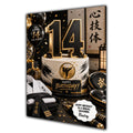14th Birthday Card for Boys Personalised, Son, Grandson, Nephew,  A5 Size