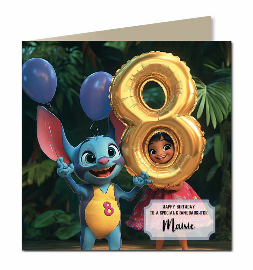 Personalised Birthday Card, Teenager, Granddaughter, Niece, Daughter, Any Name, Any Relation, Any Age, Mobile Phone, Cute