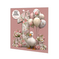 Personalised 1st Birthday Card - Duck with Flowers and a Birthday Number