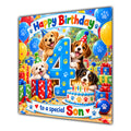 Son 4th Birthday Card Cute Puppies Balloons Presents