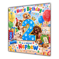 Nephew 2nd Birthday Card Cute Puppies Balloons Presents