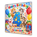 Grandson 4th Birthday Card Cute Kittens Balloons Presents