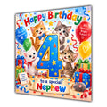 Nephew 4th Birthday Card Cute Kittens Balloons Presents