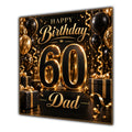 Dad 60th Birthday Card Black Gold Balloons