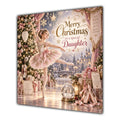 Daughter Christmas Card Ballerina Pink Tutu Christmas Tree and Gifts - unpersonalised 15 cm square matte greeting card