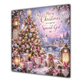 Girl Christmas Card Pink Christmas Tree Snowy Village and Gifts - unpersonalised 15 cm square matte greeting card