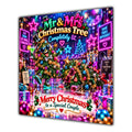 Couple Christmas Card Funny Mr and Mrs Christmas Tree Neon Party - unpersonalised 15 cm square matte greeting card